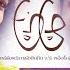 Rang De Full Song With Lyrics A Aa Movie Nithiin Samantha Anupama Mickey J Meyer