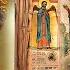 This Is Why The Ethiopian Bible Got Banned