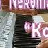 Nekomata Okayu S BGM 猫又おかゆ 木漏れ日 Piano Cover