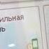 Как привязать карту Сбербанка к другому номеру телефона