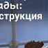 Как сделать улитку для рассады и что в нее посеять