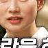 어떤 존재를 몹시 아끼고 소중히 여기는 마음 우리는 지금 어떤 사랑을 하고 있을까 알쓸인잡