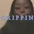 Respect My Crippin