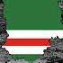 Свобода или Смерть Chechen Patriotic Folk Song
