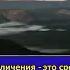 Чтец Мансур Мухиддин Сура Ад Духан 40 59