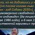 Ак Сарбаз выходит из тени I и II часть фильма