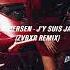 Yann Tiersen J Y Suis Jamais Alle ZVBXR Remix
