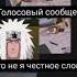 Что будет если Саске снова сбежит из конохи