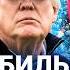 НОВОСТИ АВТОМОБИЛЬ ВЛЕТЕЛ В ТОЛПУ В МОСКВЕ УДАР США ПО ЙЕМЕНУ ПОЖАР В НОЧНОМ КЛУБЕ 51 ЖЕРТВА