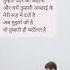 Ruh Me Darj Love Poetry And Love Shayri Lovestatus Lovequotes Shayri Couplestatus Short