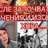 Радев сезира КС за РЕФЕРЕНДУМА Там където горят книги фашизмът се възражда 31 май на площада