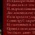 Это было давно Николай Заболоцкий читает Павел Беседин