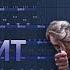 БИТ В СТИЛЕ MAYOT И SEEMEE В FL STUDIO