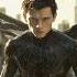 Symbiote God Knull In Venom 3 Venom King In Black Knull New Look ThePJ Marvel Avengers Shorts