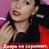 Одинокая гармонь ставь лайк если помнишь эту чудесную песню музыка песня Singer кавер