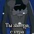тж дулана