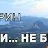 Гаити Гаити Не были мы ни в какой Гаити Особенности национального туризма