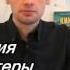 Курс по кинорежиссуре