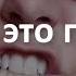 СРЫВ после расставания ЭТО ПРОРЫВ Курс Выход из расставания Алексей Яровой
