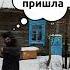 Shorts пенсия юмор прикол смехдослех