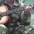 Скоро пересменка военные песни часть 8