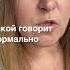 Анекдот про обувь анекдоты смешно топ отношения юмор прикол магазин покупки обувь женщина