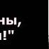 А П Чехов О женщины женщины