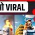 Ai Se Video Kaise Banaye Ai Video Kaise Banaye Ai Short Video Kaise Banaye Text To Video Free
