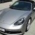 400 Day Porsche 718 GTS Cold Start Cruise In Dubai Pov Music Fashion Happy Love Dubaicars