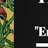 The Story So Far Empty Space Drumless