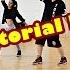 Обучение танца под Cant Stop The Feeling для флешмоба