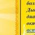 СЫБЫЗҒЫ ҚАЗАҚТЫҢ ҰЛТТЫҚ АСПАБЫ СЫБЫЗҒЫ ҰЛТТЫҚ АСПАП СЫБЫЗҒЫ СЫЗЫЗҒЫ ҮНІ СЫБЫЗҒЫ ДАУЫСЫ