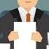 Cede Co V Technicolor Inc Case Brief Summary Law Case Explained