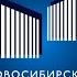 Лекция 1 С С Коробейникова Музыкальная культура 10 х гг ХХ века