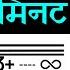 Square Root Kaise Nikale Square Root Kaise Find Out Karen Square Root In Square Root