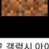 마크 무료 다운로드 방법100 가능합니다 갤럭시 아이폰 다 가능