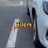 How To Judge Car Distance From Inside The Cabin Parallelparking Reverseparking Tips