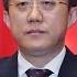 干部任免幕后的老人干政 刘非为何能担任浙江省委常委 杭州市书记 台北时间2025年5月4日 21 15 国务院海外发言人 第122集