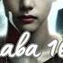 ФФ Та самая метка Глава 16 Автор Margval Вигуки Taekook БТС BTS Озвучка фф Фанфики