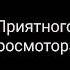 Король Лев 2019 Нала убегает с Земель Прайда HD