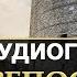Крепость Румелихисар в Стамбуле Экскурсии по красивым местам в Турции