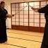 Mugai Ryu Kenjutsu Kata Kasumi