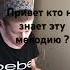 Ирония судьбы мелодия на пианино пианино сша жизньвамерике какпопастьамерику переезд миграция