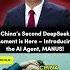 China S AI Agent MANUS Will Change Everything