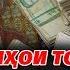 Дар пулҳои тоҷикӣ акси кист