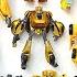 Transformers Bumblebee Evolution History ランスフォーマー 變形金剛 Robots In Disguise