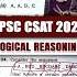 UPSC Aspirants Don T Skip THIS Logical Reasoning Question Upsc2025 Csat
