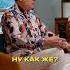 Евгений Понасенков о природе гения интервью гений гениальность маэстро понасенков маркарян
