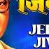 Jeevacha Jivhala ज व च ज व ह ळ Anand Shinde Bheembudh Geete Marathi Song