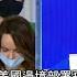 美俄會談 各說各話 無共識 美國盼俄羅斯減少部署於烏克蘭的飛彈讓情勢降溫 普丁反批美國與北約藉烏克蘭擴張勢力 雙方談判進入僵局 記者 許庭瑋 國際局勢 20220110 三立iNEWS